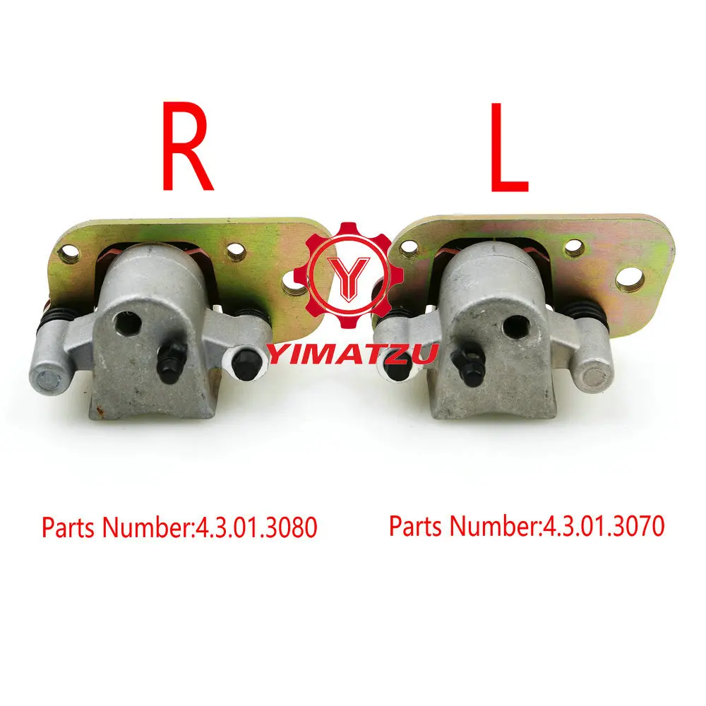 ATV Quad Parts EEC EPA L-Front Brake Pump Assembly for BUYANG FA-D300 H300  ATV Quad Bike 4.3.01.3070