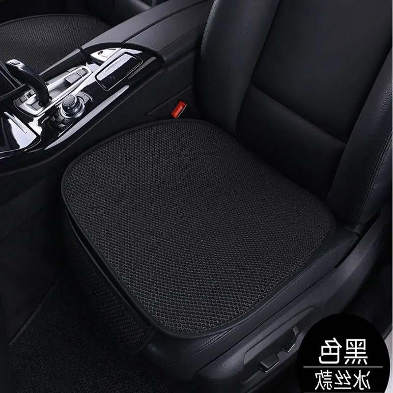 Conjunto de cojines para asiento de coche, fundas universales para la mayoría de coches, asientos de negocios generales para las cuatro estaciones, de verano