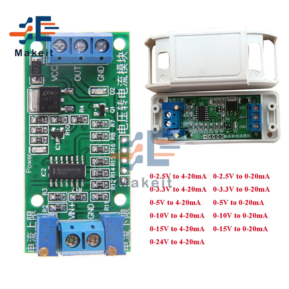 Voltage Current Signal Converter Module 0-2.5V 3.3V 5V 10V 15V 24V 4-20mA 0-20mA Potentiometer Adjustable Isolated Transmitter