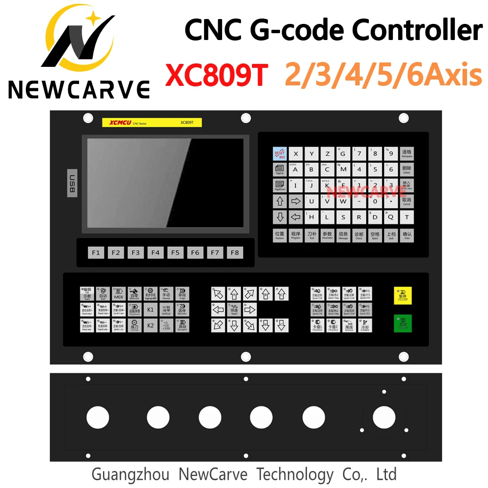 

XC809T 2/3/4/5/6 Axis Multifunctional Lathe Controller with Tool Magazine supports G-code ATC FANUC Digital Spindles NEWCARVE