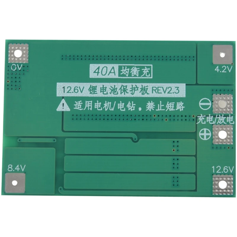 3S 40A For Screwdriver 12V Li-Ion 18650 Bms Pcm Battery Protection Board Bms Pcm With Balance Liion Battery Cell Pack Module