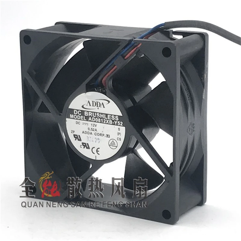 New original AD0812XB-Y52 8032 12V 0.52A 8CM gale volume chassis fan