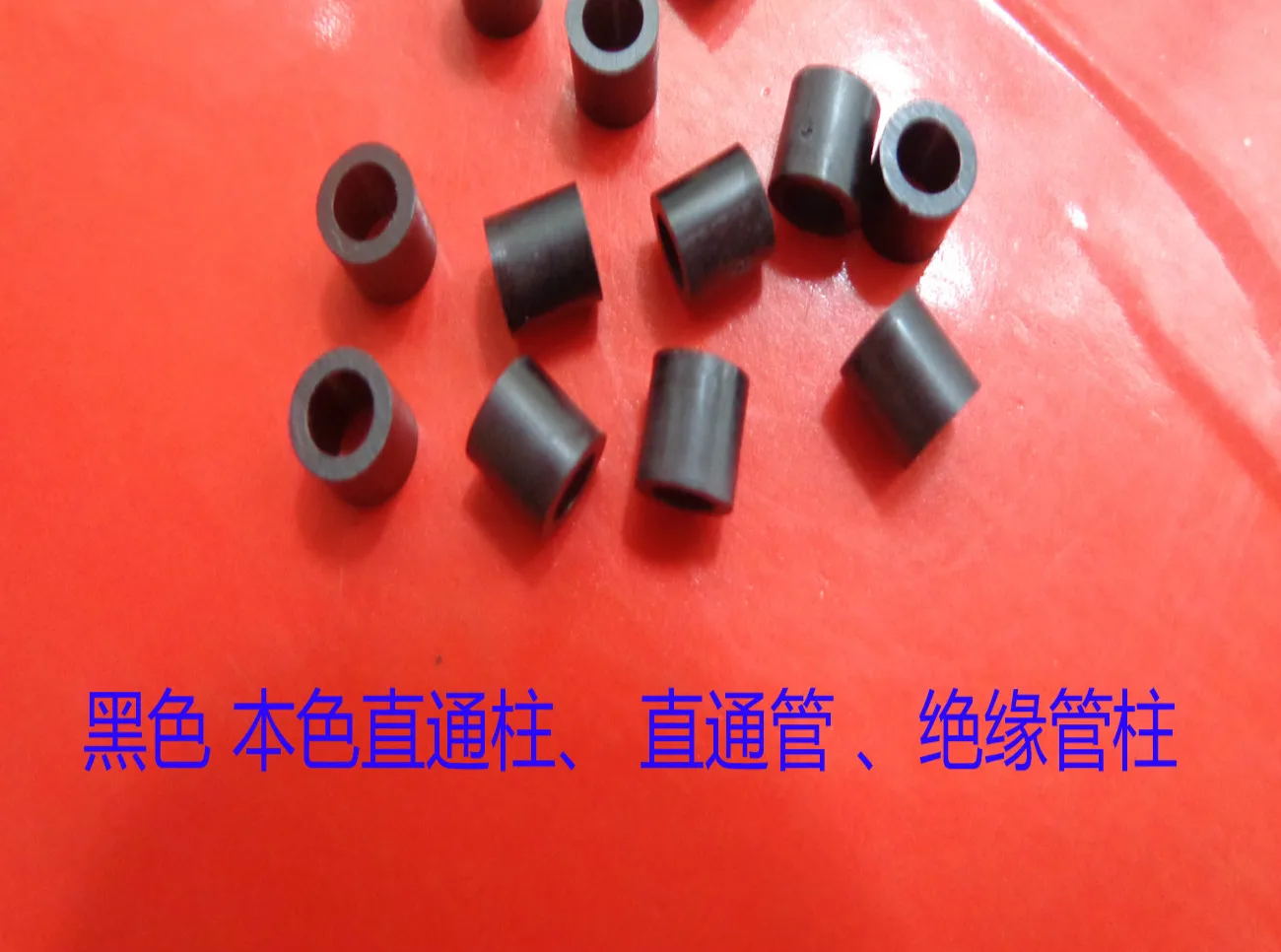 Zwart Through Column Binnendiameter 5Mm Buitendiameter 7Mm Hoogte 2-9Mm Geïsoleerde Pijp Kolom Pcb board Spacer Kolom