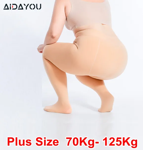 Plus Size Tight Fleece for Women Pantyhose  Cashmere Thick Stocking for Winter 3XL Fleece Line Leggings ouc386