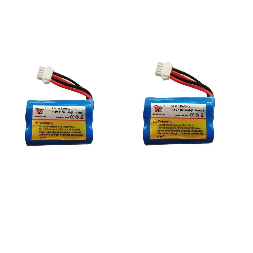 HJ808 RC Boat Battery Use Time 12mins 7.4V 1100mAh/ Propeller / Boat Cover  For HJ808 Speedboat Spare Parts Original Accessories
