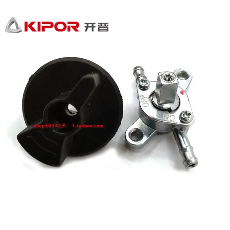 

IG770 FUEL VALVE / HANDLE CAP FOR KIPOR IG1000S IG2000S IG2600H IG3000 KGE1000Ti INVERTER SHUT OFF GENERATOR PETCOCK TAP COCK