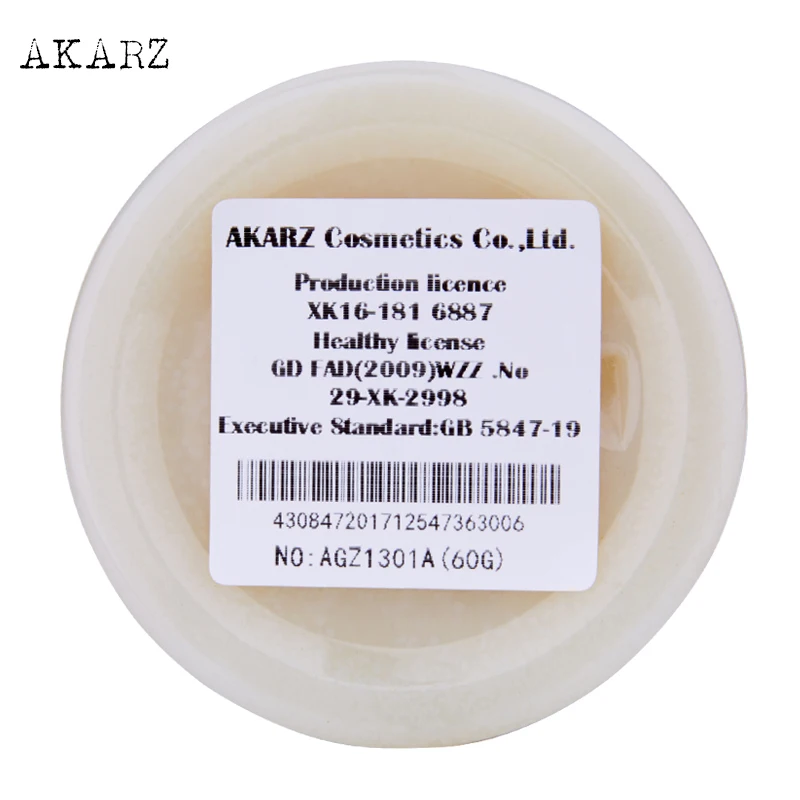 AKARZ Neck Skin Care Cocoa butter Cream high-quality Fade wrinkles Anti-Aging Whitening Beauty Care Cream