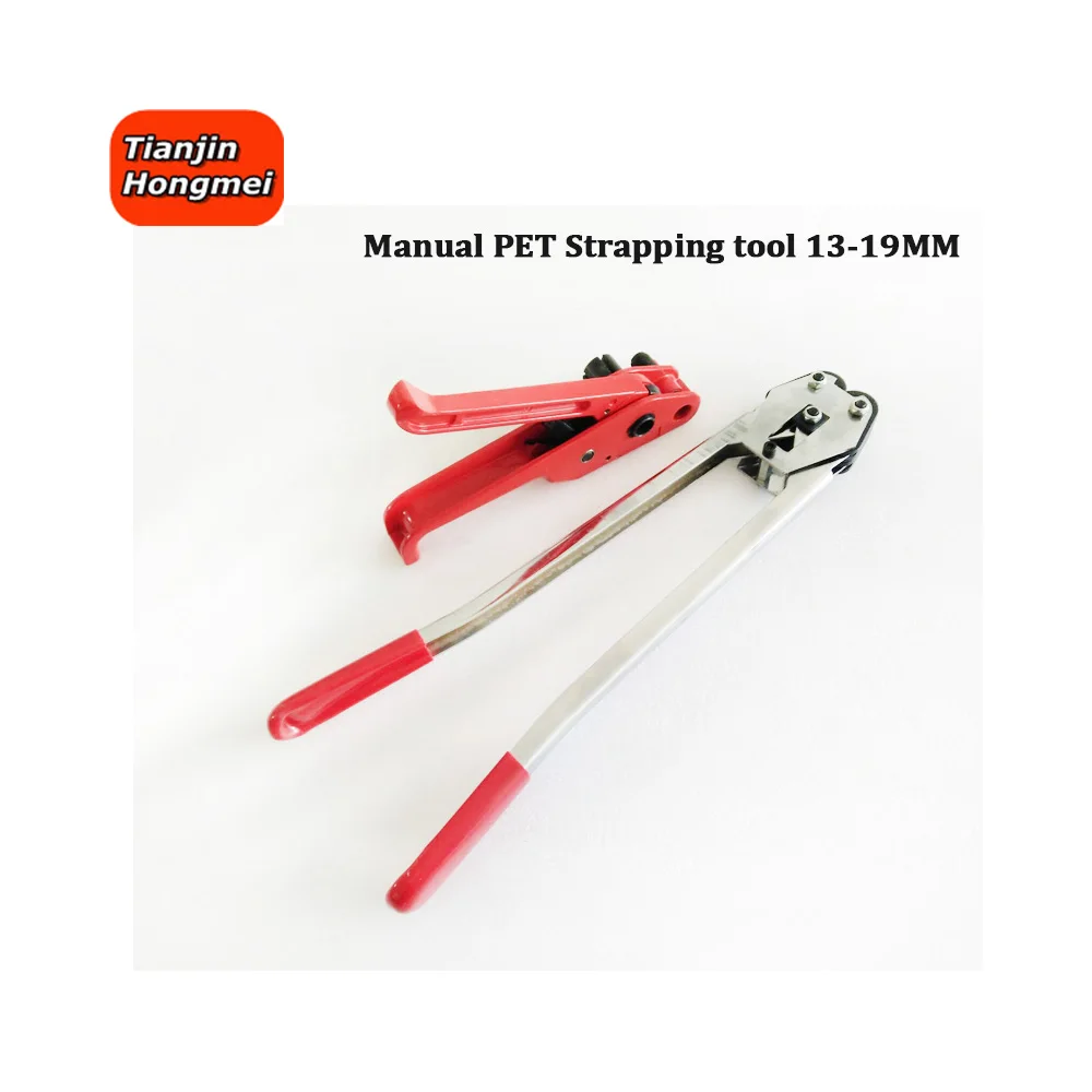 Wholesale Pallet Handheld Strapping Banding Tool Kit Tensioner PET PP Plastic Strap  Polyester Straps Packaging Carton Machine