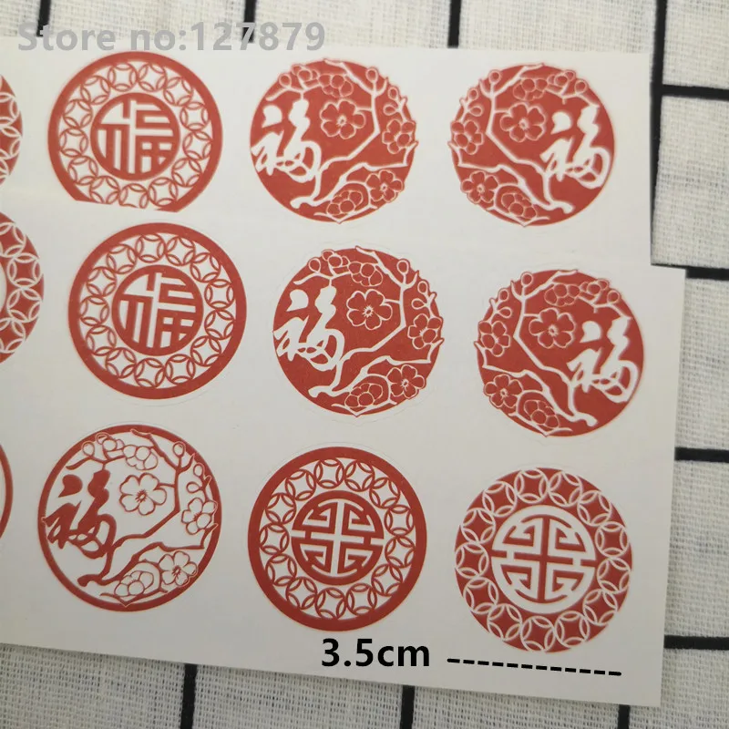 80pcs Round New Year Chinese Style\