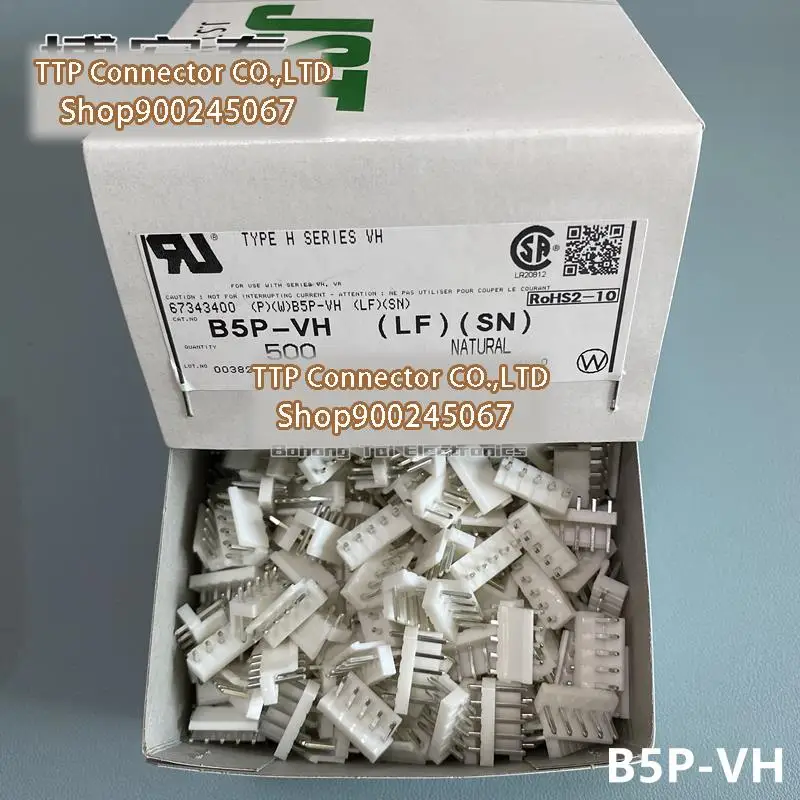 

20pcs/lot Connector B5P-VH(LF)(SN) VH3.96MM 5P 100% New and Origianl