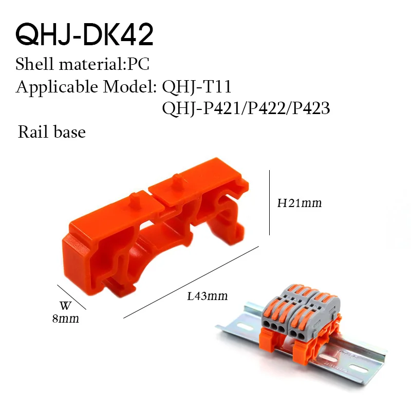 Variant: DK42