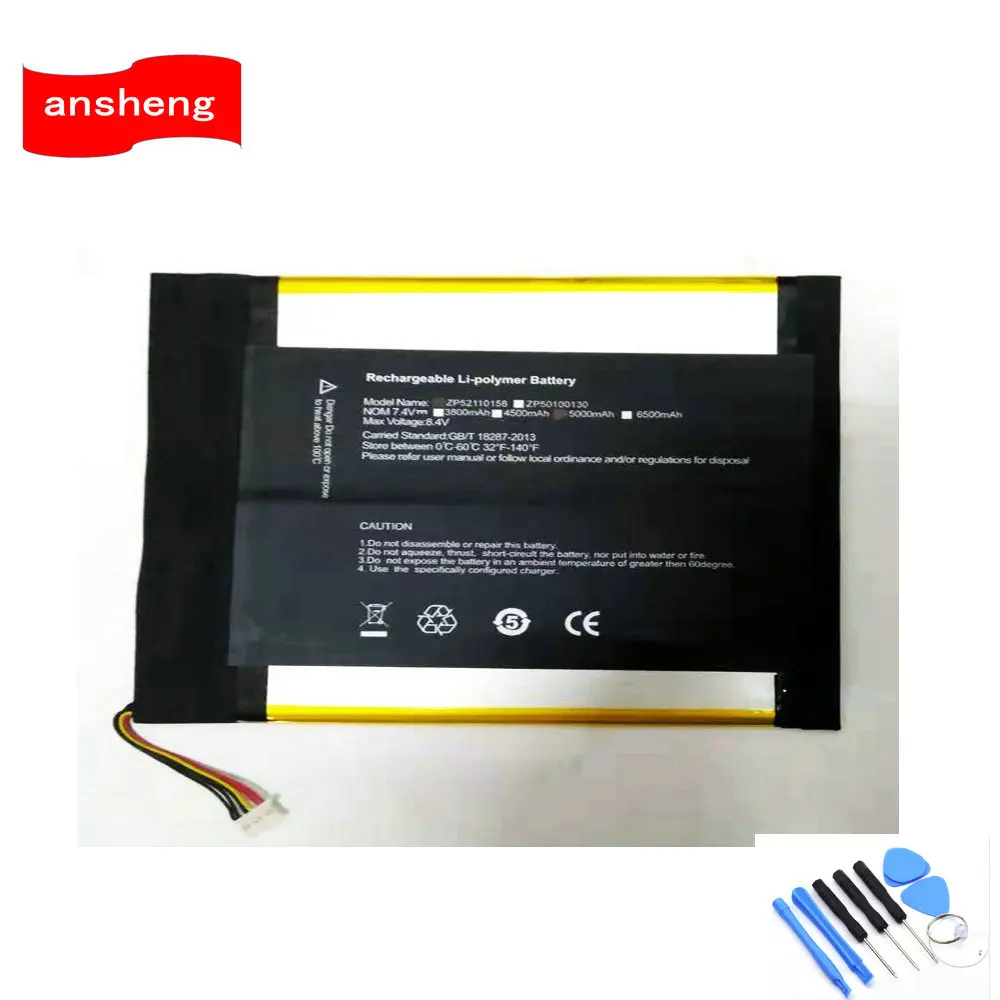 High Quality 7.4V/7.6V/7.8V 5000mAh battery For Chuwi Aerobook 13.3” 7 Lines Tablet PC Replace the battery