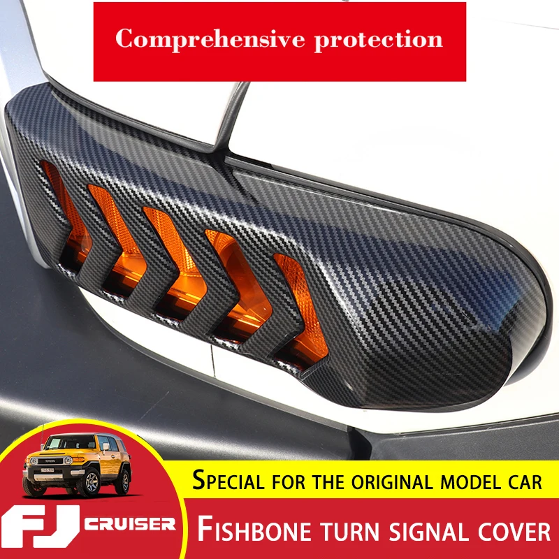 

For Toyota FJ Cruiser Lampshade Frame Car Turn Signal Protection Cover FJ Fishbone Shape Turn Signal Decoration Cover Accessorie