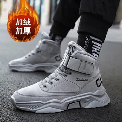 Men Sneakers Warm Fur Winter Shoes Men Winter Zapatillas Hombre Original Sports Mens Shoes Casual Men Sneakers Men Shoes