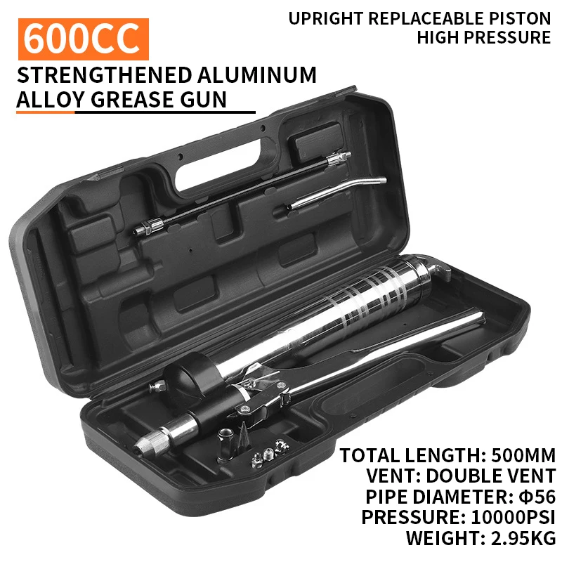 Pistola de lubrificante de liga de alumínio, arma de óleo de alta pressão reforçada manual, 600cc, reparação automática, pistola de lubrificante com zíper