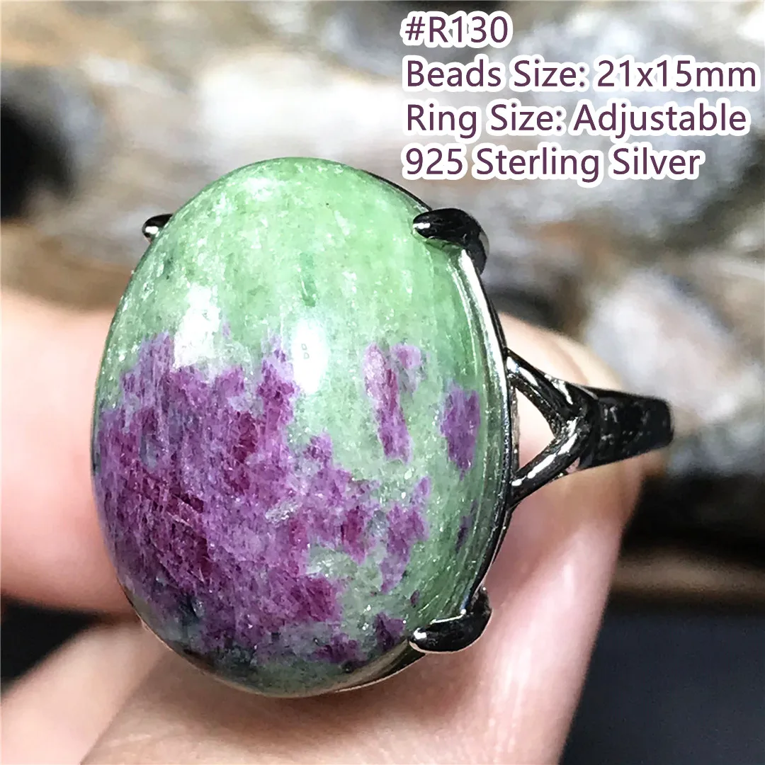 Natural Ruby Zoisite Ring Silver Sterling Jewelry For Women Lady Man Healing Gift Crystal Oval Beads Stone Adjustable Ring AAAAA