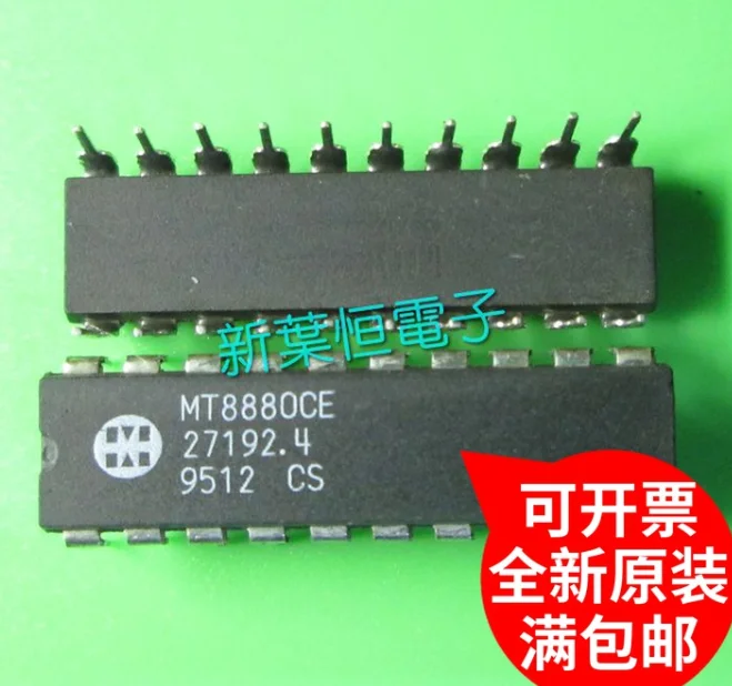 Mxy 5PCS MT8880CE DIP-20 MT8880 DIP20 DIP