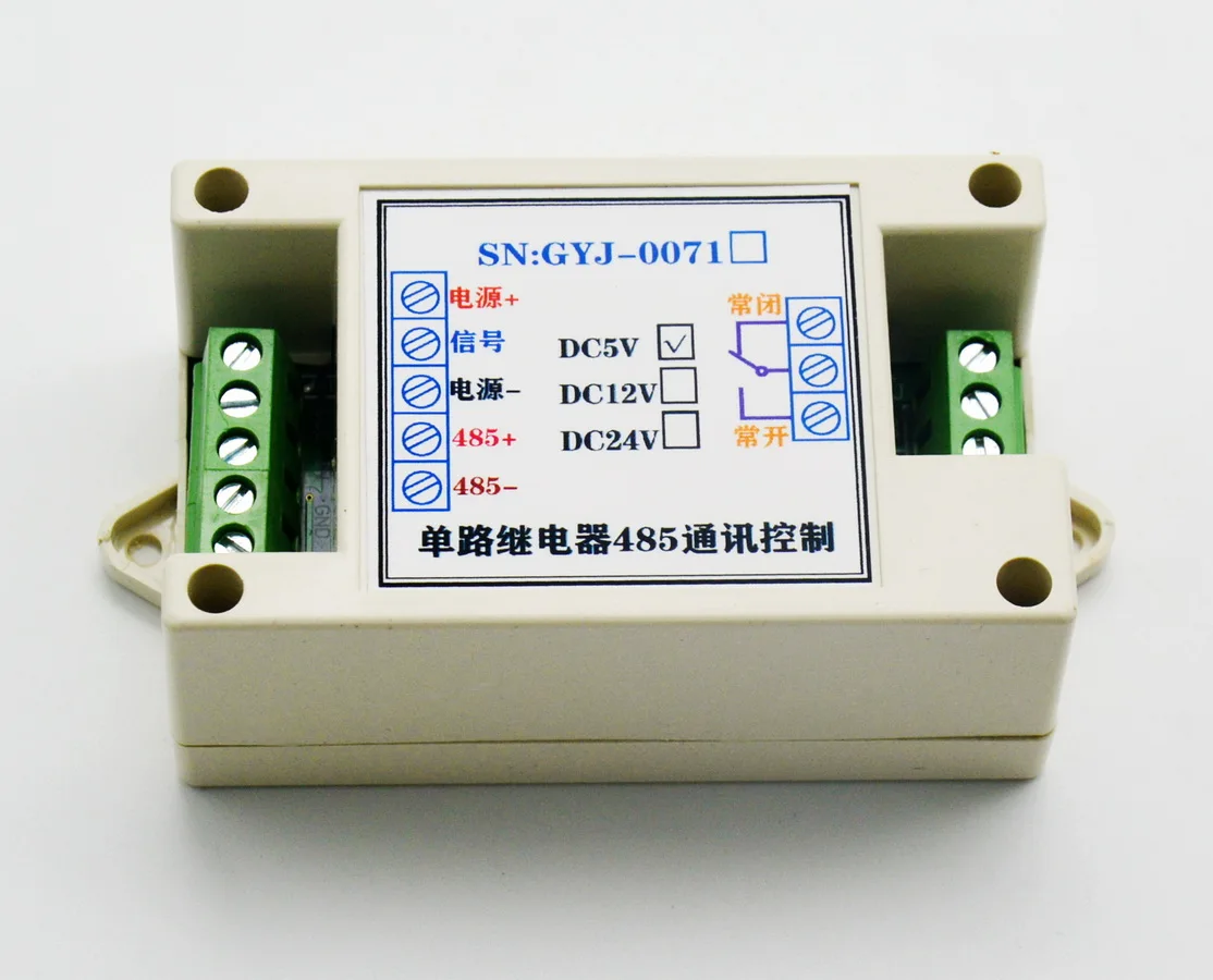 Rs485 comunicação placa de controle único canal rs485 comunicação programável desenvolvimento do relé placa de controle industrial