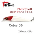 Color 6