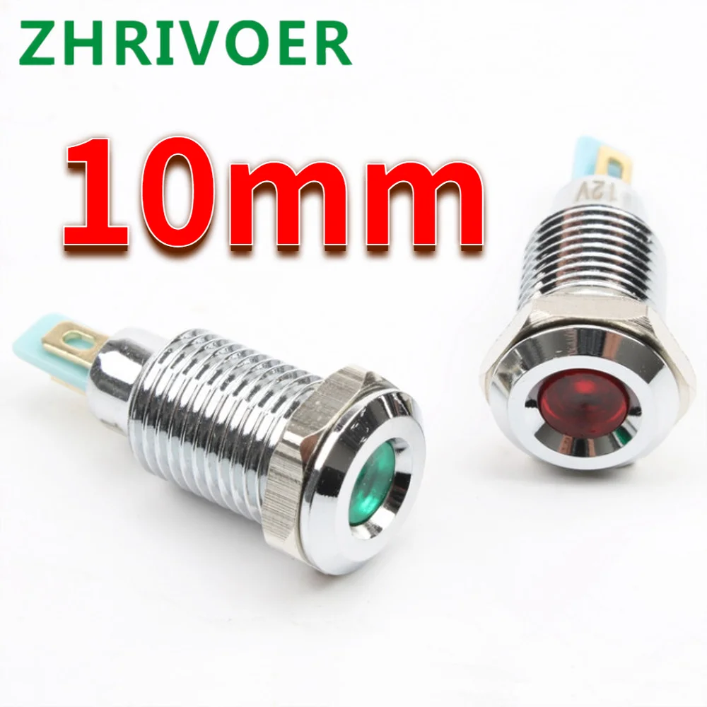 1 pçs 10mm 6v 12v 24v 220 vcôncavo cabeça led metal luz indicadora 10mm à prova dwaterproof água lâmpada de sinal vermelho amarelo azul verde branco