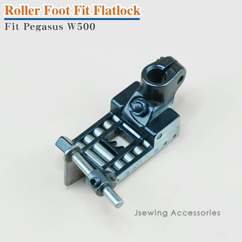 Roller Wheel Presser Foot With Guide Fit Coverstitch Flatlock Sewing Machine Pegasus W500 Siruba C007 Yamato VC2700 5.6mm 6.4mm