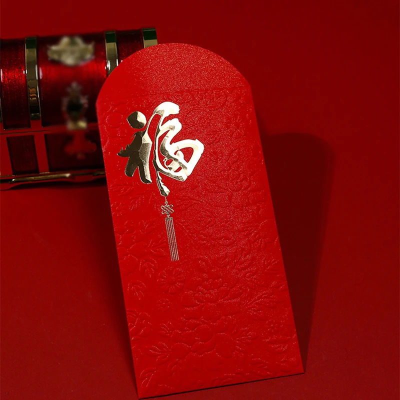 10 قطعة/المجموعة السنة الجديدة المغلف الأحمر مهرجان الصينية عيد ميلاد الزواج الزفاف العالمي محظوظ المال الأحمر المغلف هونغباو حزمة هدية #3