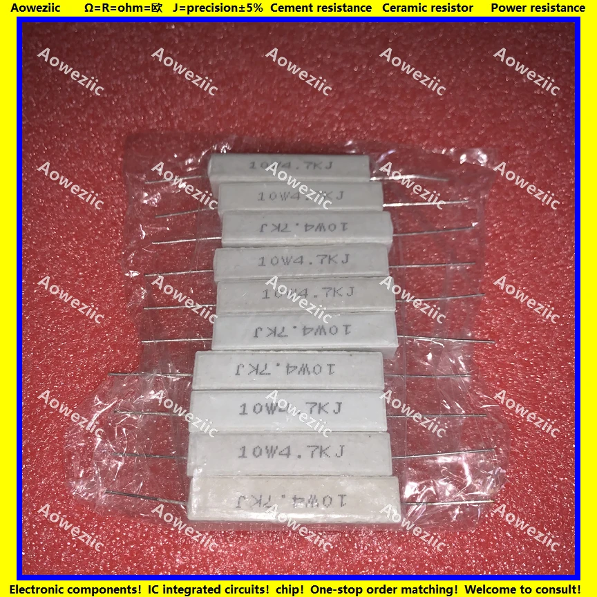 10Pcs RX27 Horizontal cement resistor 10W 4.7K ohm 10W4K7J 10W4.7K 4700 ohm Ceramic Resistance precision 5% Power resistance