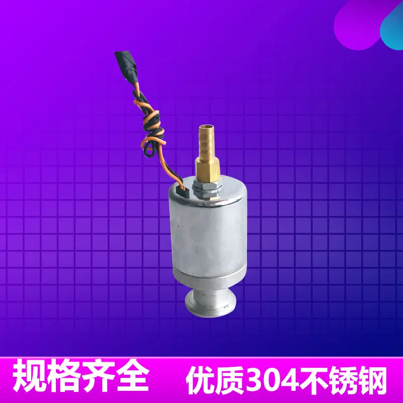 GDCQ High Vacuum Electromagnetic Vent Valve Charging Valve CFKF Interface Manual Pneumatic Promotion Special Gas Brazing Furnace