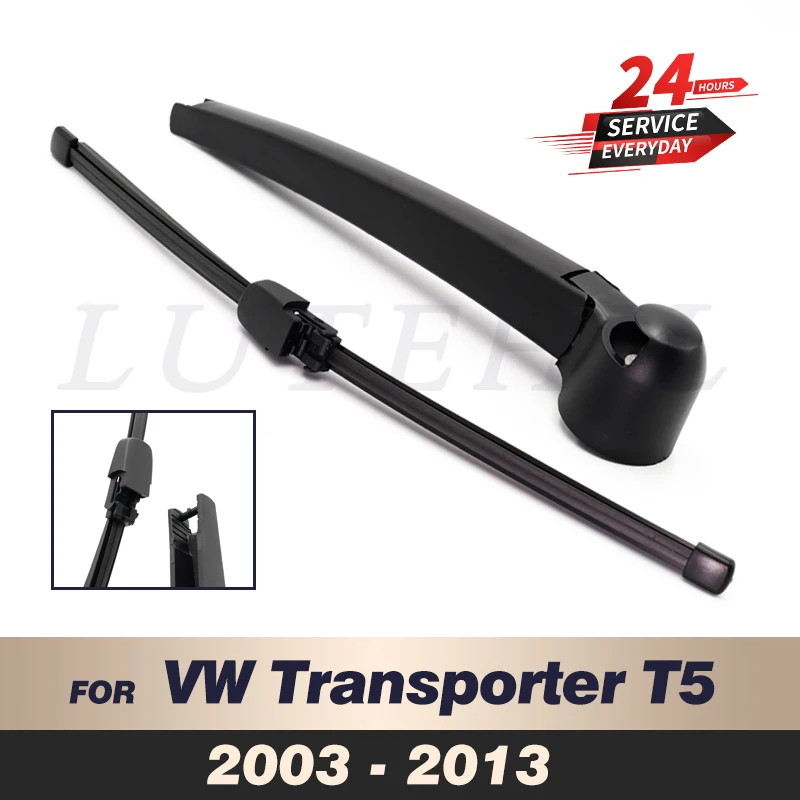 Wiper 16