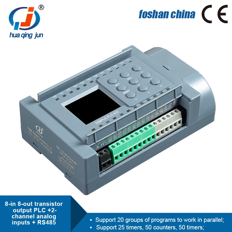 Huaqingjun 8-in 8-out ทรานซิสเตอร์เอาต์พุต PLC 2AI 0-10V 0-20mA RS485 Modbus PLC สําหรับเซนเซอร์