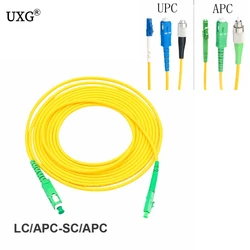 APC-LC-FC-ST To UPC-SC-LC-FCSC/APC-SC/APC-SM 3mm Fiber Optic Jumper Cable Single Mode Extension Patch Cord 1m-40m