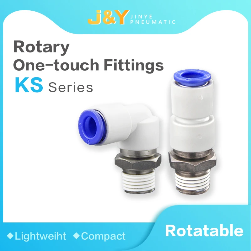 J&Y تركيبات دوارة بلمسة واحدة KS Series KSH KSL تركيبات موصل أنبوب هوائي هوائي 4 مللي متر 6 مللي متر 8 مللي متر