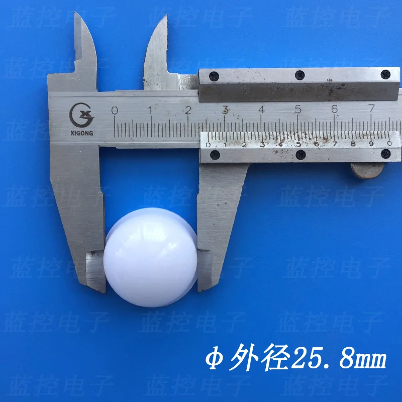 Light Sensor Housing White Spherical Light Guide Light-sensitive Ball Luminometer Housing Hemispherical Cover