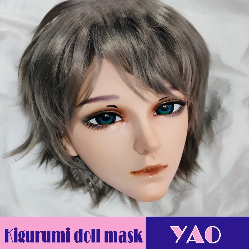 (YAO)Male/Boy/Man Half Head Kigurumi Mask With BJD Eyes Cosplay Japanese Anime Role Mask Crossdress Doll Mask