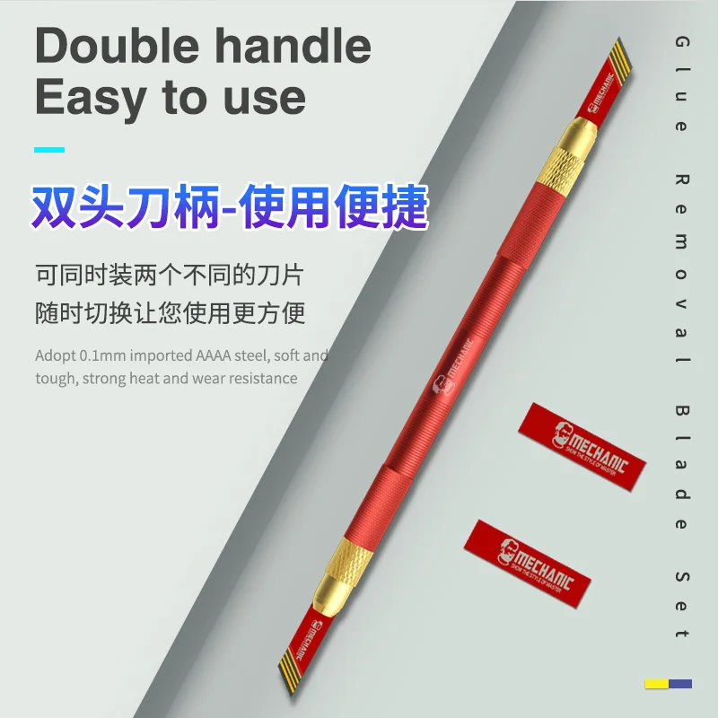 Mechanic Red Blade Glue Removal CPU Knife Not Hurt Hands Scraper for Phone Hard Disk A8 A9 A12 A13 Repair Good as Fonekong