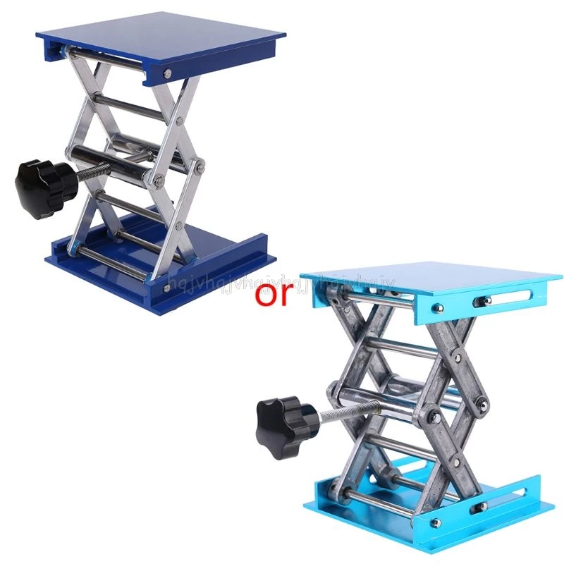 

4"x4" Aluminum Router Lift Table Woodworking Engraving Lab Lifting Stand Rack Lift Platform