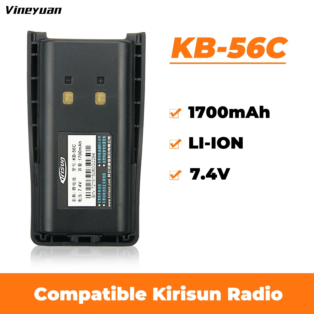 

Replacement Battery for Kirisun FP-560 PT-560 KB-56C KBC-56C Li-Ion 1700mAh