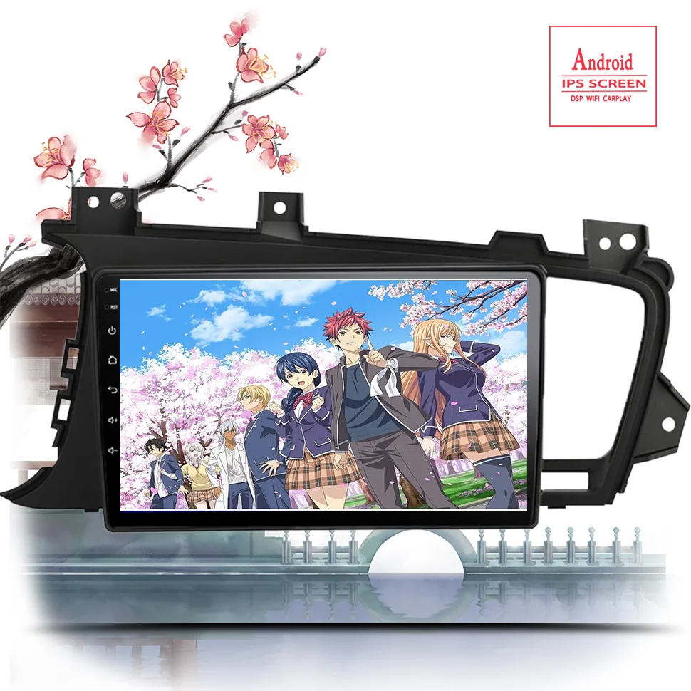 

Android 14.0 128GB Car Autoradio Stereo Tape DVD Cassette For Kia Optima K5 2010 - 2015 GPS Navigation Multimedia 4G Lte WiFi BT