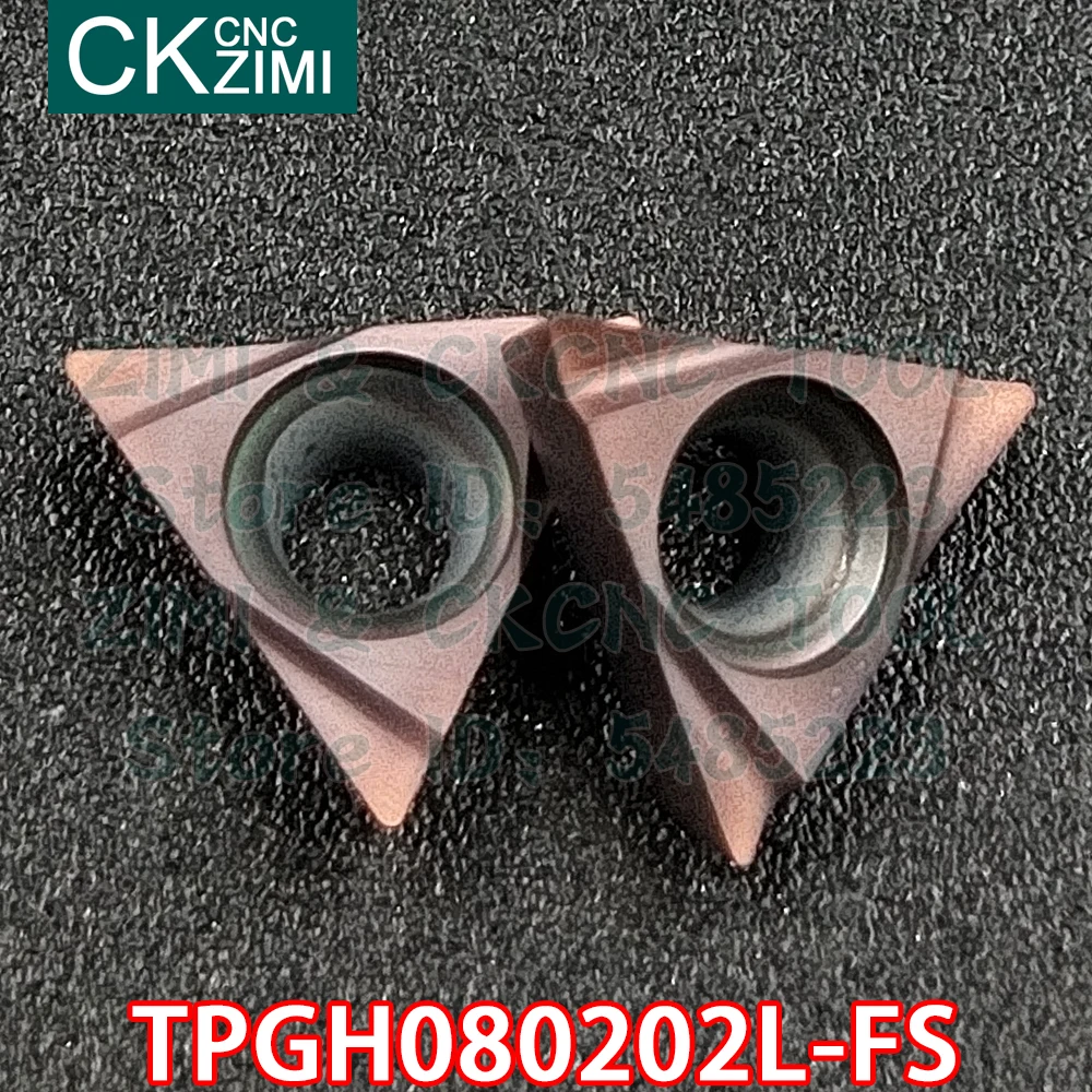 TPGH080202L-FS ZM1125 TPGH 080202L FS إدراجات كربيد ممل إدراجات تحول أدوات القطع أدوات التصنيع باستخدام الحاسب الآلي شفرات تحول الخشب