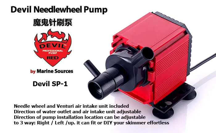 Marine Source Red Devil SP Needle brush pump for seawater coral fish tank pump protein skimmer SP-1 SP-2 SP-3