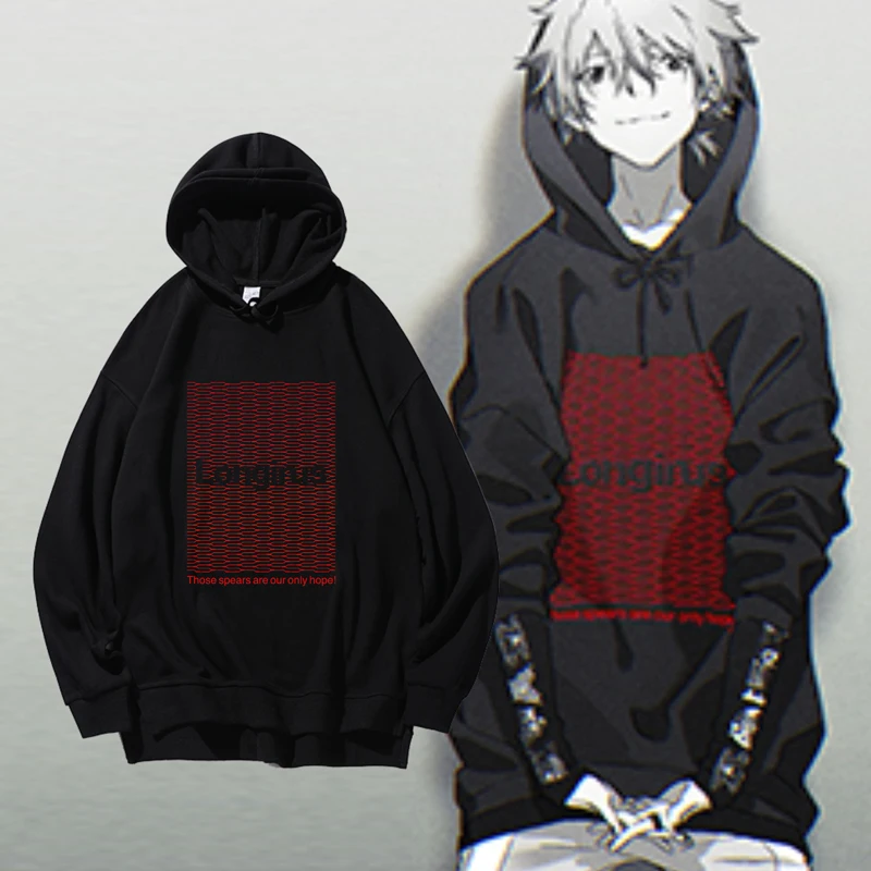 Kaworu Nagisa EVA Spear of Longinus Print Fashion Sweatshirt Pullover Hoodie 2021 Long Sleeve Black Autumn Winter Clothing