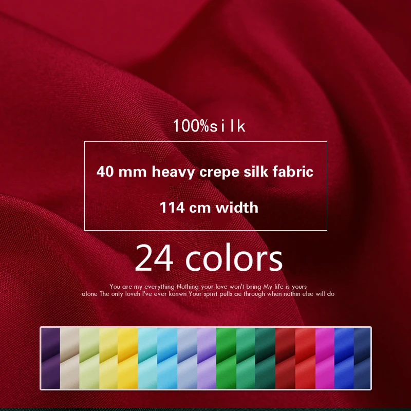 

40 mm heavy crepe mulberry silk fabric cloth 114 cm width silk crepe de chine solid color dress fabric alibaba express