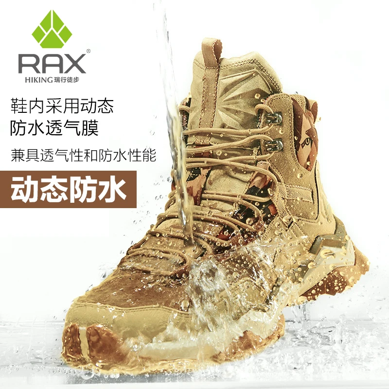 Rax Men Waterproof Hiking Shoes Outdoor Hunting Boots Mountain Trekking Shoes Leather Tactical Boots For women Hiking Shoes