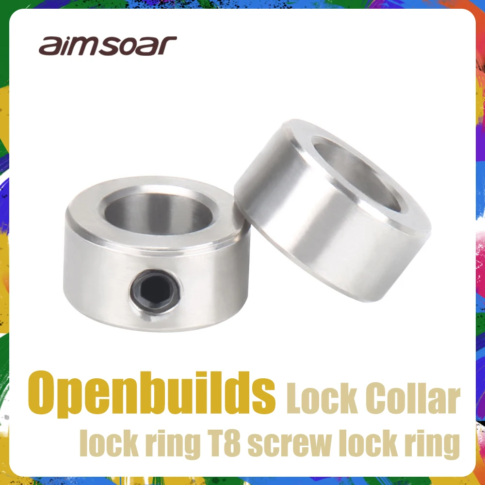 

Openbuilds T8 Lead screw Lock Collar high quality stainless steel material 8(ID)*14(OD)*7(Width) 3d printer parts aimsoar