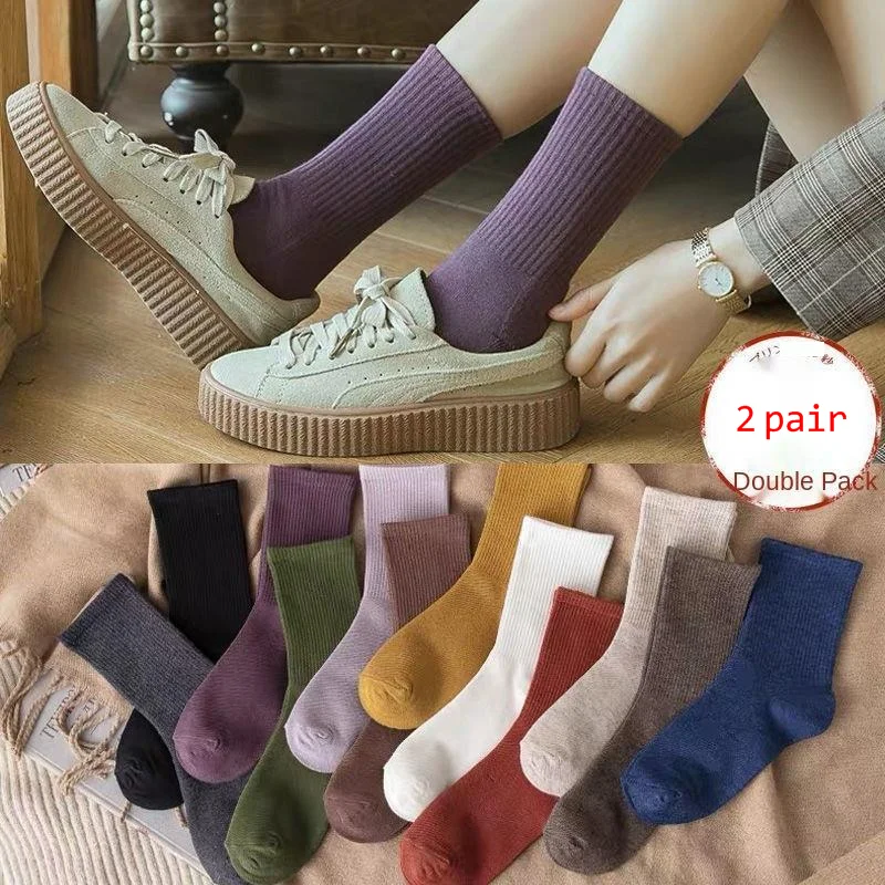 2PCS Women's Socks Solid Socks Woman Socks Harajuku Colorful Pure Socks Cute Fashion Purple Pink Yellow White Black Color Socks