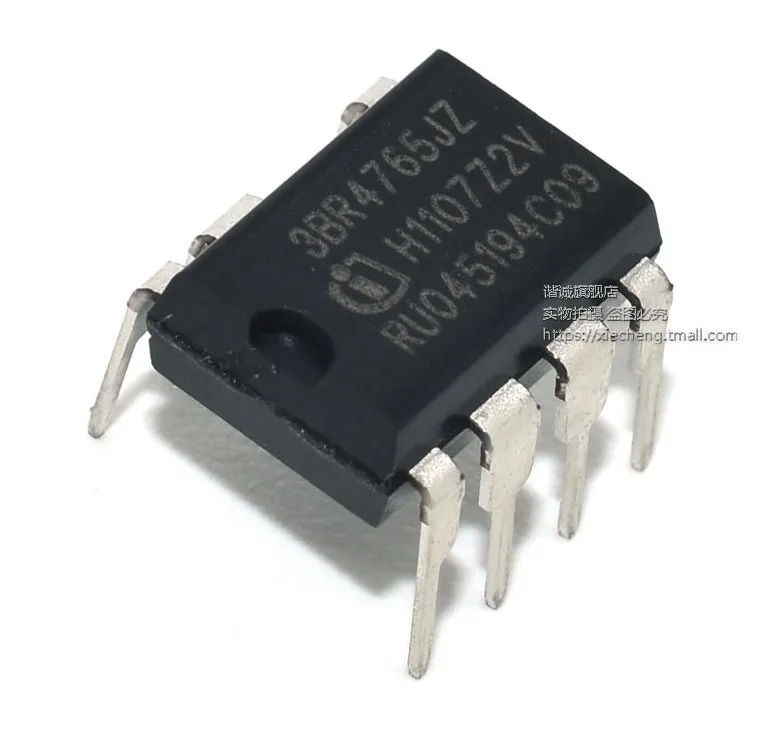 

5pcs/lot ICE3BR4765JZ 3BR4765JZ 3BR4765 DIP-7 AC/DC Converters AC/DC COOLSET new original