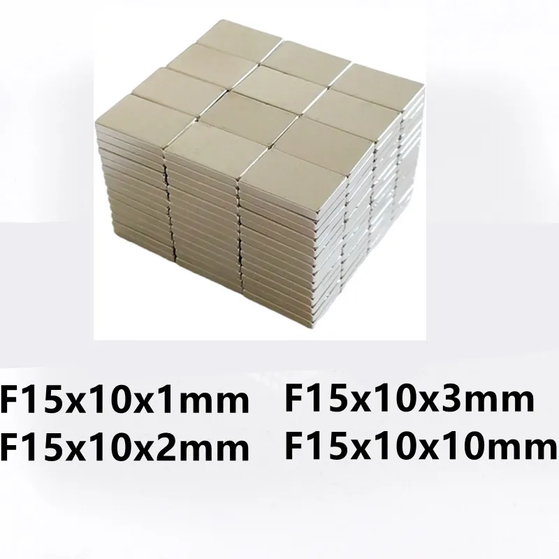 10 20 50 Cái/lốc Nam Châm 15*10*1 15*10*2 15*10*3 15*10*10 N35 Nam Châm NdFeB 15X10X1 15X10X2 15X10X3 15X10X10 Nam Châm Neodymium