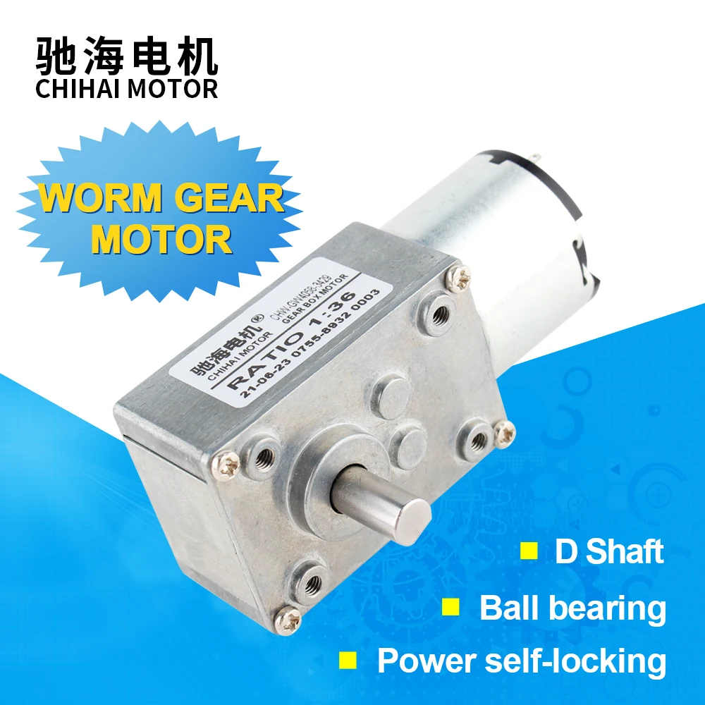 CHW4058-3429S DC12V 24V 10rpm 4kg.cm Low Speed  High Torque Electric Motor Metal Gear Reverse Self Lock For Automation Equipment