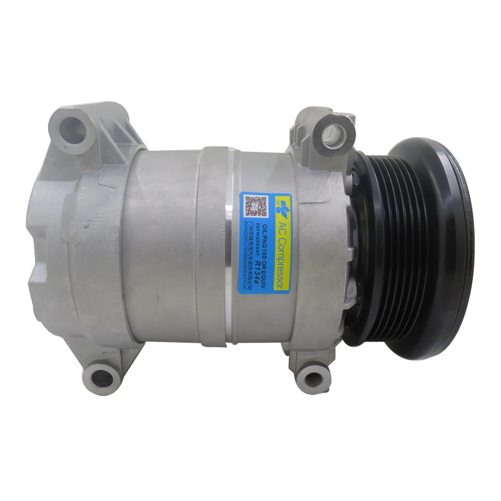 

AC Compressor For Cadillac Isuzu Oldsmobile Chevrolet C3500 C2500 K2500 K3500 Tahoe 5.7L 1136519 1136527 89019367 58950 88950