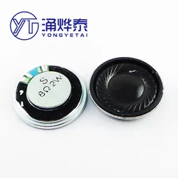 YYT 2PCS Speaker 8ohm 2W 8R mobile DVD EVD small speaker speaker diameter 2.8CM thick 0.5CM